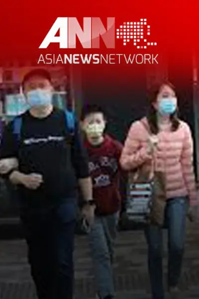 ann-news